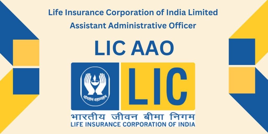 LIC Assistant Administrative Officer: LIC ऑफिसर के 841 पदों पर भर्ती ऑनलाइन आवेदन शुरू