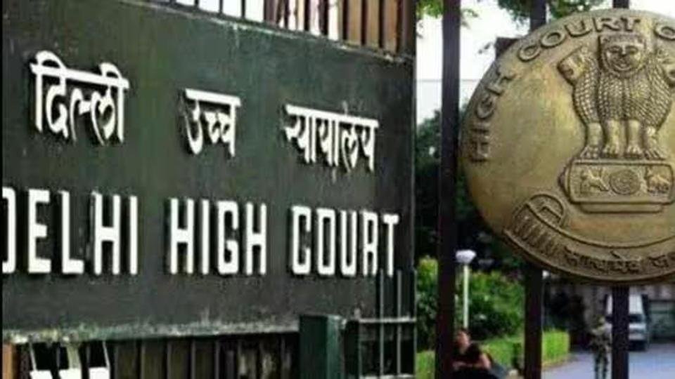 Delhi High court jobs: दिल्ली हाई कोर्ट में निकले ड्राइवर और अन्य पदों पर भर्ती जल्द करें आवेदन